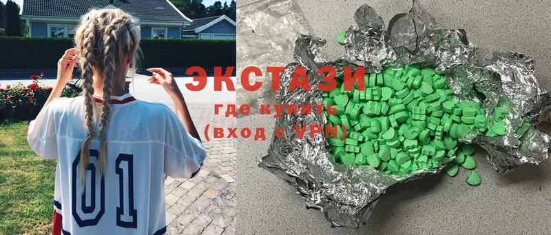 ЭКСТАЗИ 280 MDMA  Каспийск 